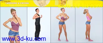 3D打印模型Z Utility Laughing and Crying Poses and Expressions for Genesis 3 and 8的图片