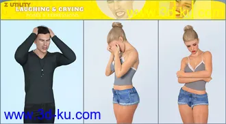 3D打印模型Z Utility Laughing and Crying Poses and Expressions for Genesis 3 and 8的图片