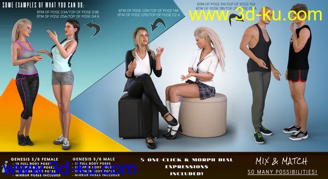 Z Utility Series - Conversation - Poses, Partials and Expressions for Genesis 3 & 8模型的图片2