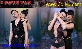 3D打印模型Z Vampire Tales Poses for Genesis 3 and 8的图片