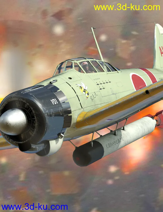 Zeke Military Aircraft模型的图片1