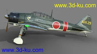 3D打印模型Zeke Military Aircraft Texture Pack的图片