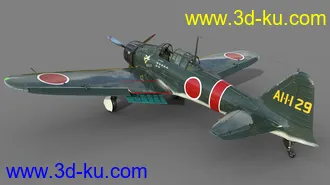 3D打印模型Zeke Military Aircraft Texture Pack的图片