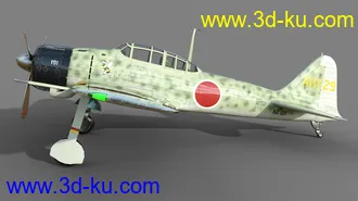 3D打印模型Zeke Military Aircraft Texture Pack的图片