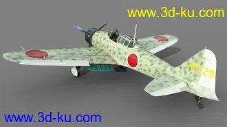 3D打印模型Zeke Military Aircraft Texture Pack的图片