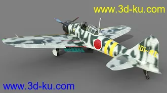 3D打印模型Zeke Military Aircraft Texture Pack的图片