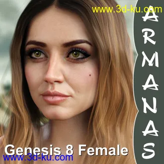 3D打印模型ARMANAS for G8F的图片