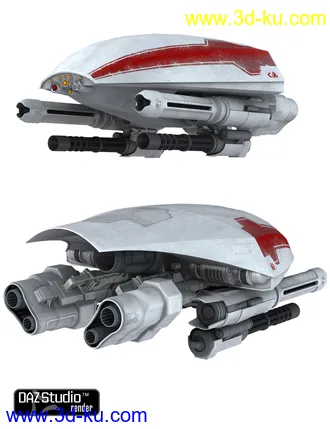 3D打印模型Assault Drone的图片