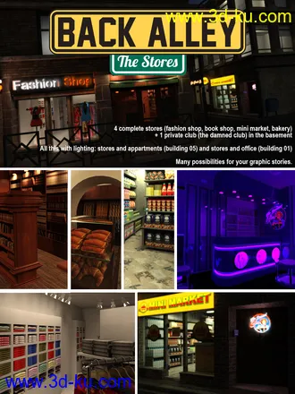 3D打印模型Back Alley The Stores for DS Iray的图片