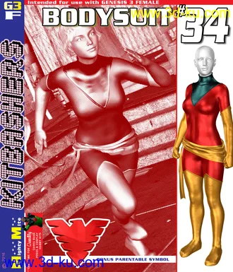 3D打印模型Bodysuit 034 MMKBG3F的图片