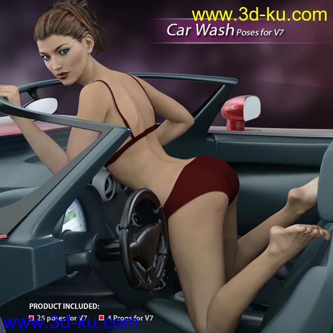 Car Wash Pose For V7模型的图片1