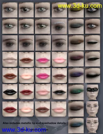 3D打印模型CB Blue HD For Genesis 8 Female的图片