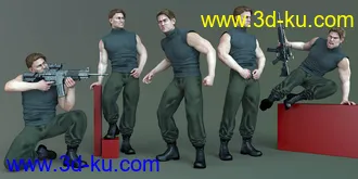 3D打印模型CDI Poses for Dain 8 and Genesis 8 Male的图片