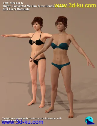 Character Converter from Genesis 2 Female to Genesis 8 Female模型的图片10
