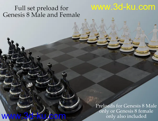 Chess for Genesis 8模型的图片2