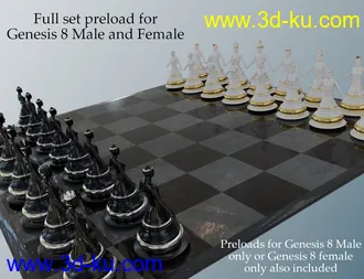 3D打印模型Chess for Genesis 8的图片