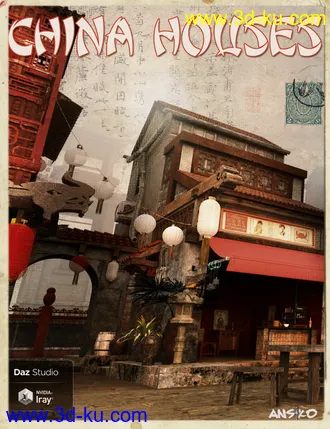 3D打印模型China Houses的图片