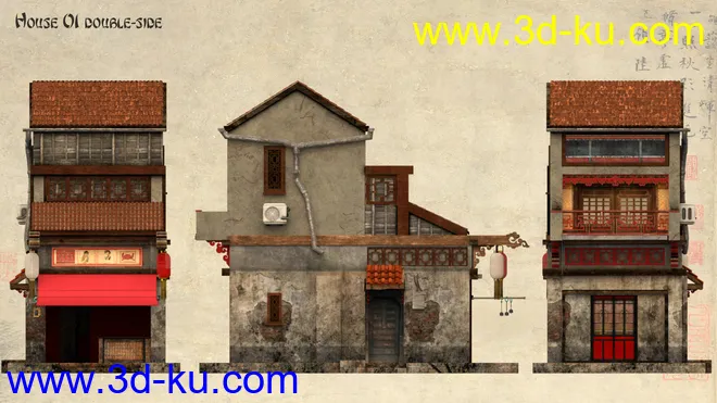 China Houses模型的图片7