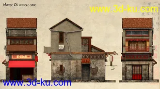 3D打印模型China Houses的图片