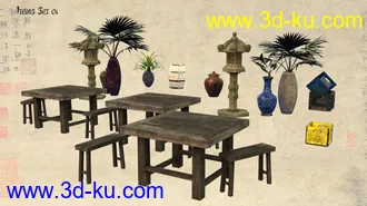3D打印模型China Houses的图片