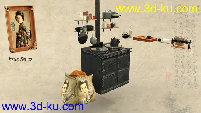 China Houses模型的图片12