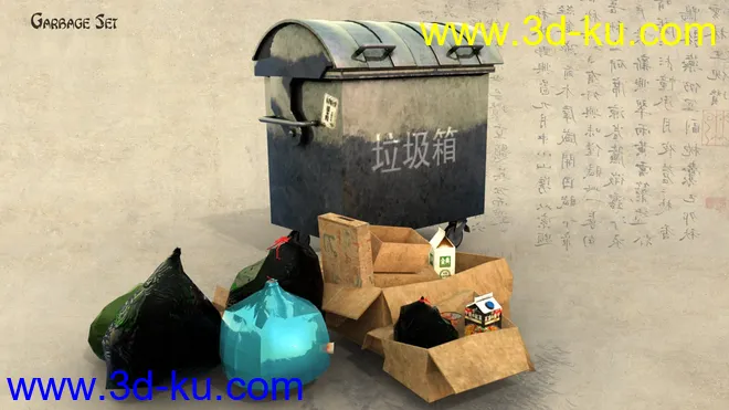 China Houses模型的图片15