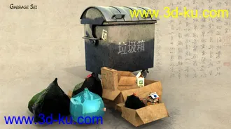 3D打印模型China Houses的图片