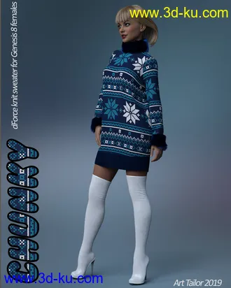 3D打印模型Chunky Sweater for the Genesis 8 Females的图片