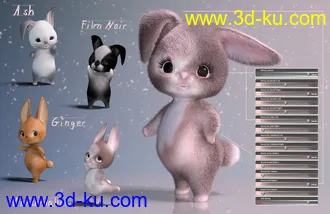 3D打印模型CinnaBun for Scamp The Fox的图片