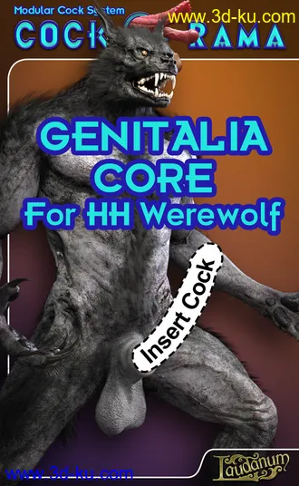 3D打印模型Cock-O-Rama Genitalia Core For HH Werewolf的图片