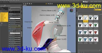 3D打印模型COG SciFi Suit for Genesis 8 Female(s)的图片