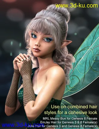 3D打印模型ColorWerks Extreme - Hair Texture Blending for Iray and dForce Hair的图片