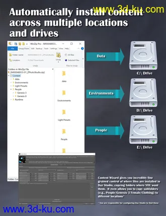 3D打印模型Content Wizard的图片