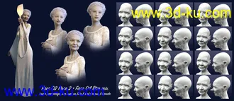 3D打印模型Crone for Etta HD的图片