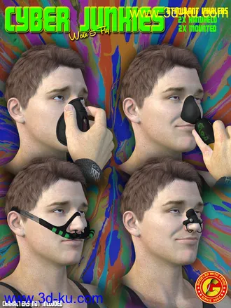 3D打印模型Cyber Junkies的图片