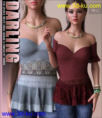 3D打印模型Darling for dForce Arlete Dress G8F的图片