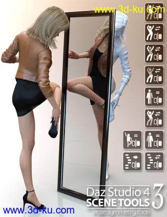 3D打印模型Daz Studio 4 Scene Tools Set 3 - Pose Symmetry的图片
