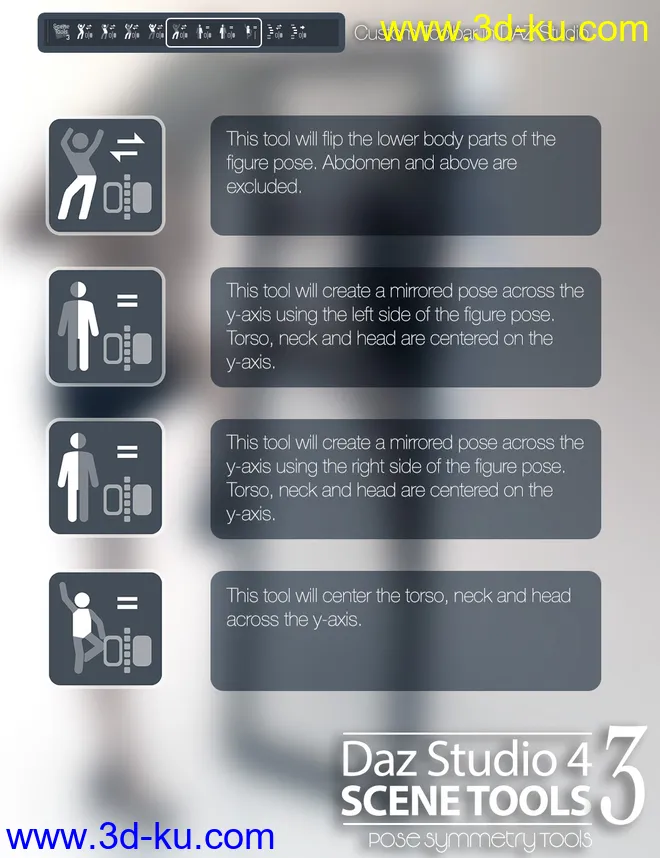 Daz Studio 4 Scene Tools Set 3 - Pose Symmetry模型的图片3