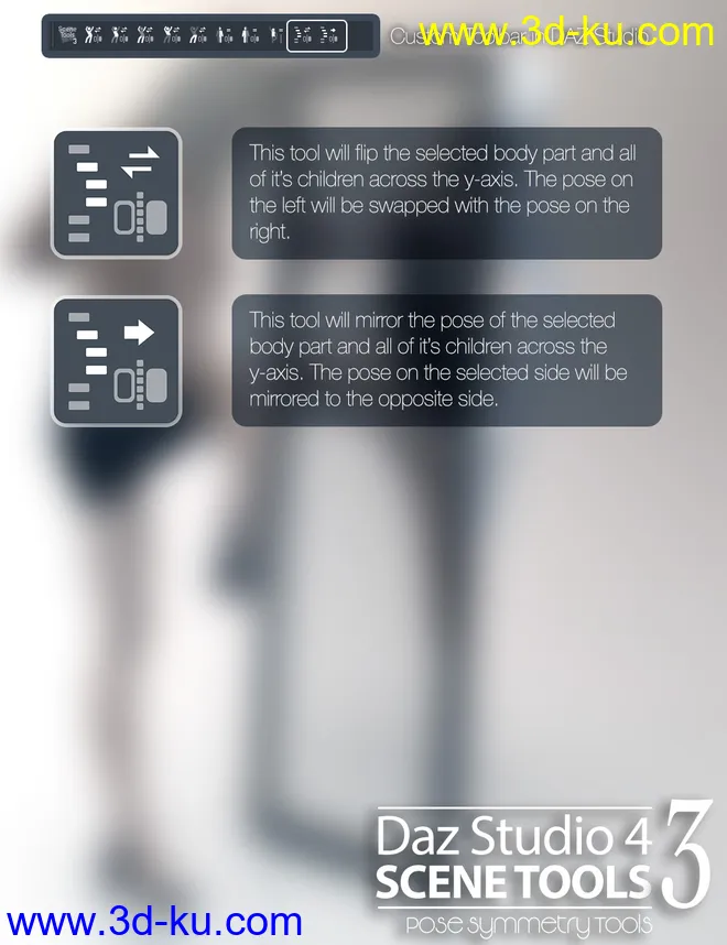 Daz Studio 4 Scene Tools Set 3 - Pose Symmetry模型的图片4