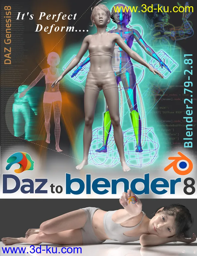 DAZtoBlender8模型的图片1