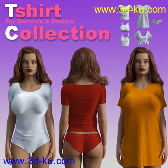 3D打印模型dForce and standard conforming Tshirt Collection for G8F的图片
