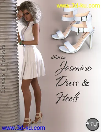3D打印模型dForce Jasmine Outfit for Genesis 8 Female(s)的图片