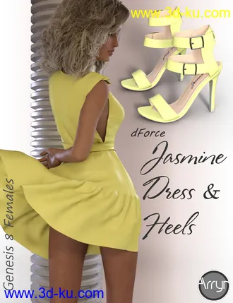 3D打印模型dForce Jasmine Outfit for Genesis 8 Female(s)的图片