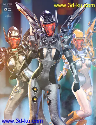 3D打印模型dForce Mech Dancer Outfit Extra Iray Textures的图片