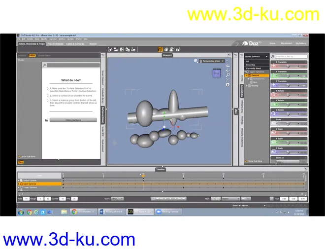 dForce Tutorial Set - Fantastic Voyage!模型的图片4
