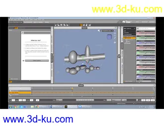 3D打印模型dForce Tutorial Set - Fantastic Voyage!的图片