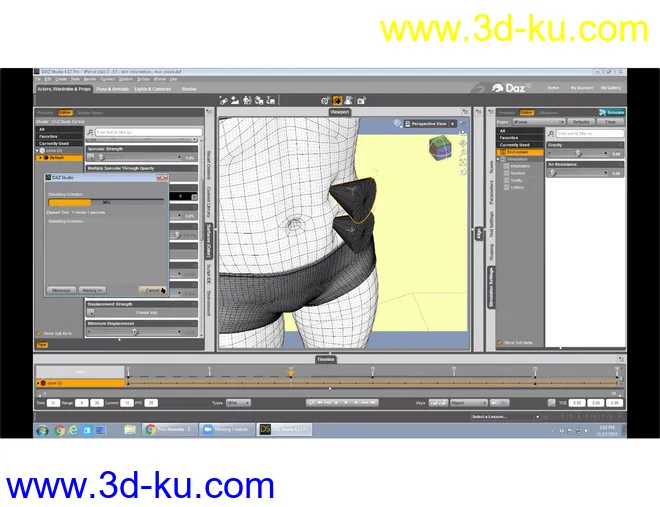 dForce Tutorial Set - Fantastic Voyage!模型的图片8