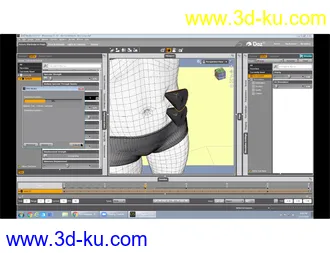 3D打印模型dForce Tutorial Set - Fantastic Voyage!的图片