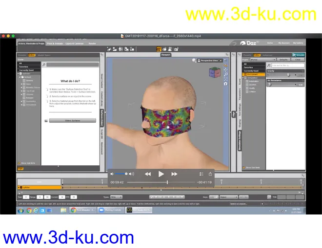 dForce Tutorial Set - Fantastic Voyage!模型的图片9