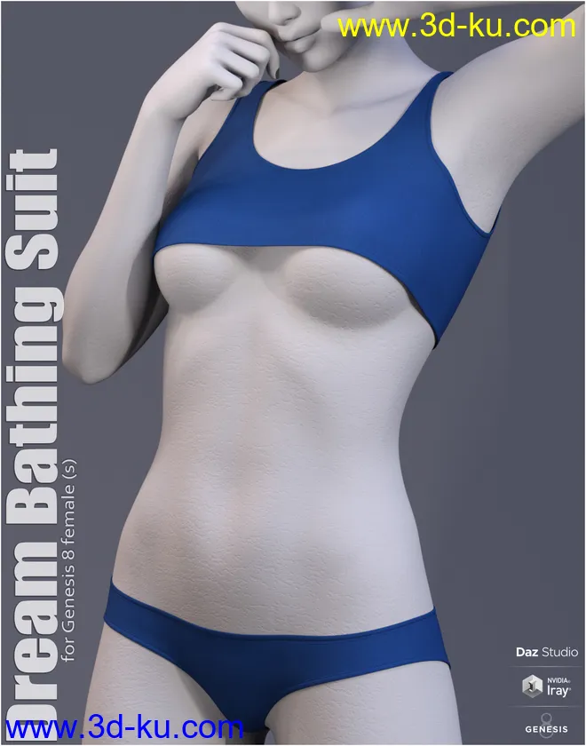 Dream Bathing Suit模型的图片1